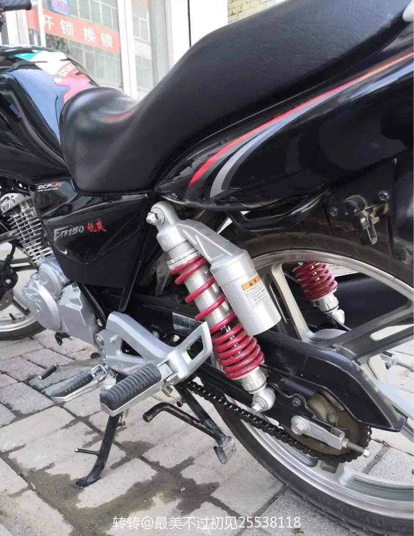 普通摩托铃木en150