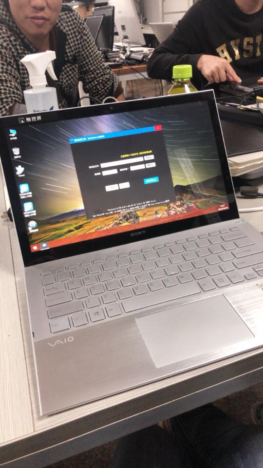 索尼超级本13寸i54g128g价1400