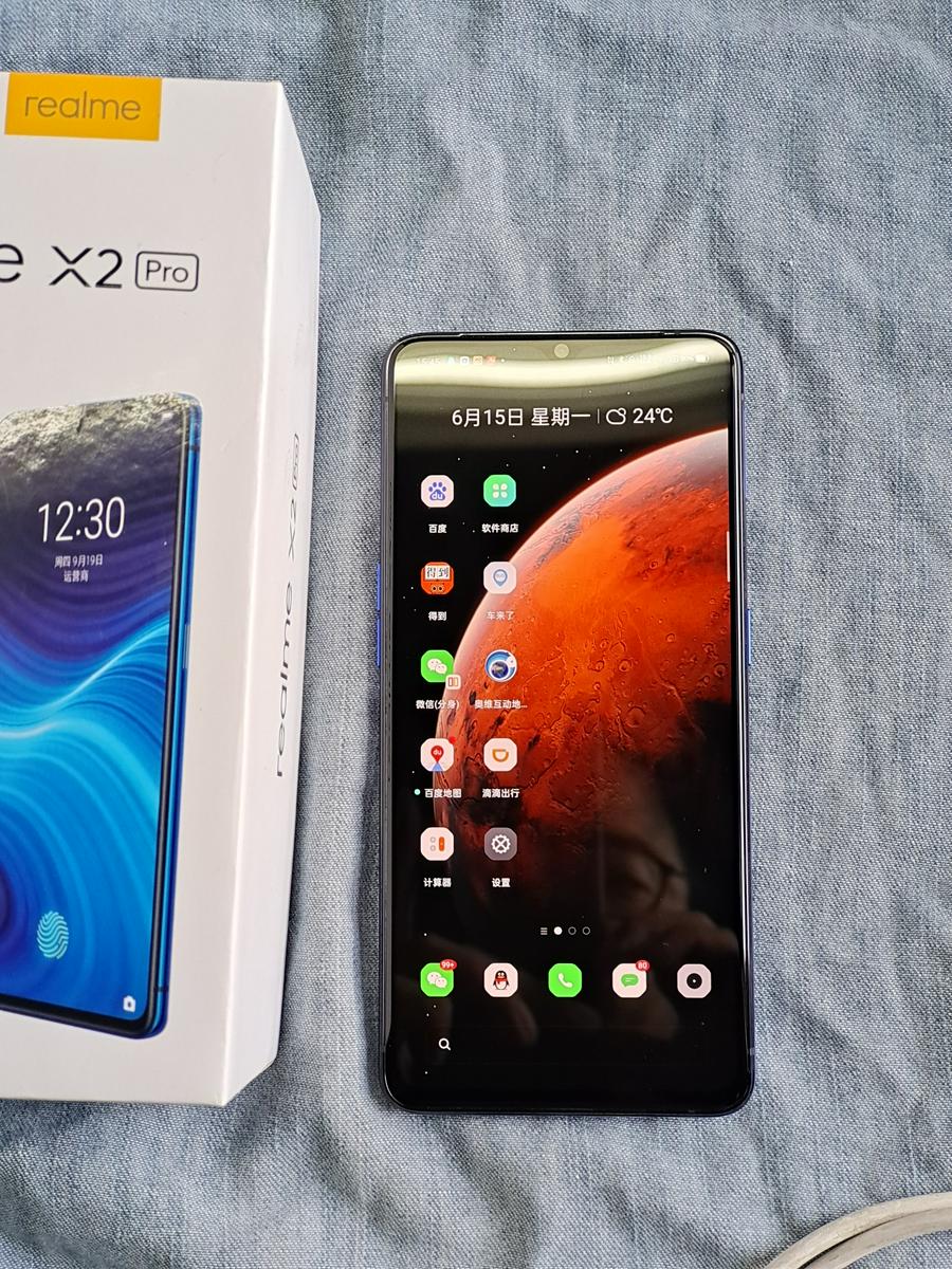realme x2pro高通骁龙855plus 旗舰手机