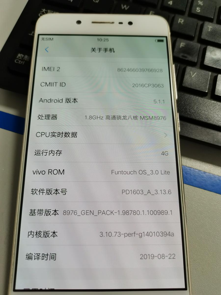 手机怎么分辨有没有拆修过 123714uvx6x8ugg0nl55in.jpg