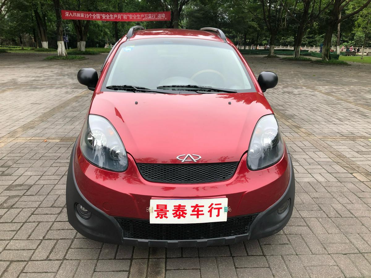 2013年上牌的奇瑞瑞麒x1.手动档1.5的13896171618价格11800