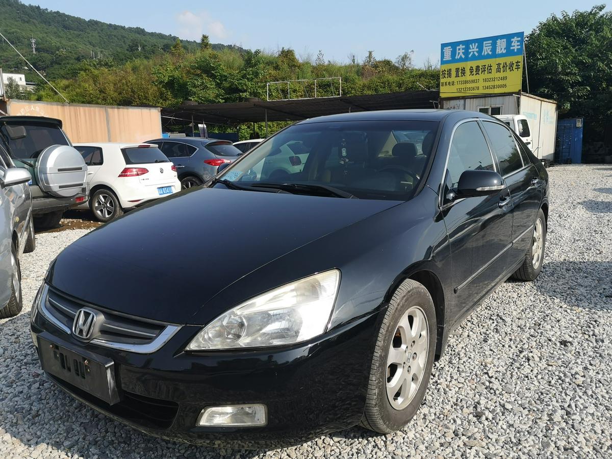 重庆兴辰靓车批发车型→本田第七代雅阁 已售 .