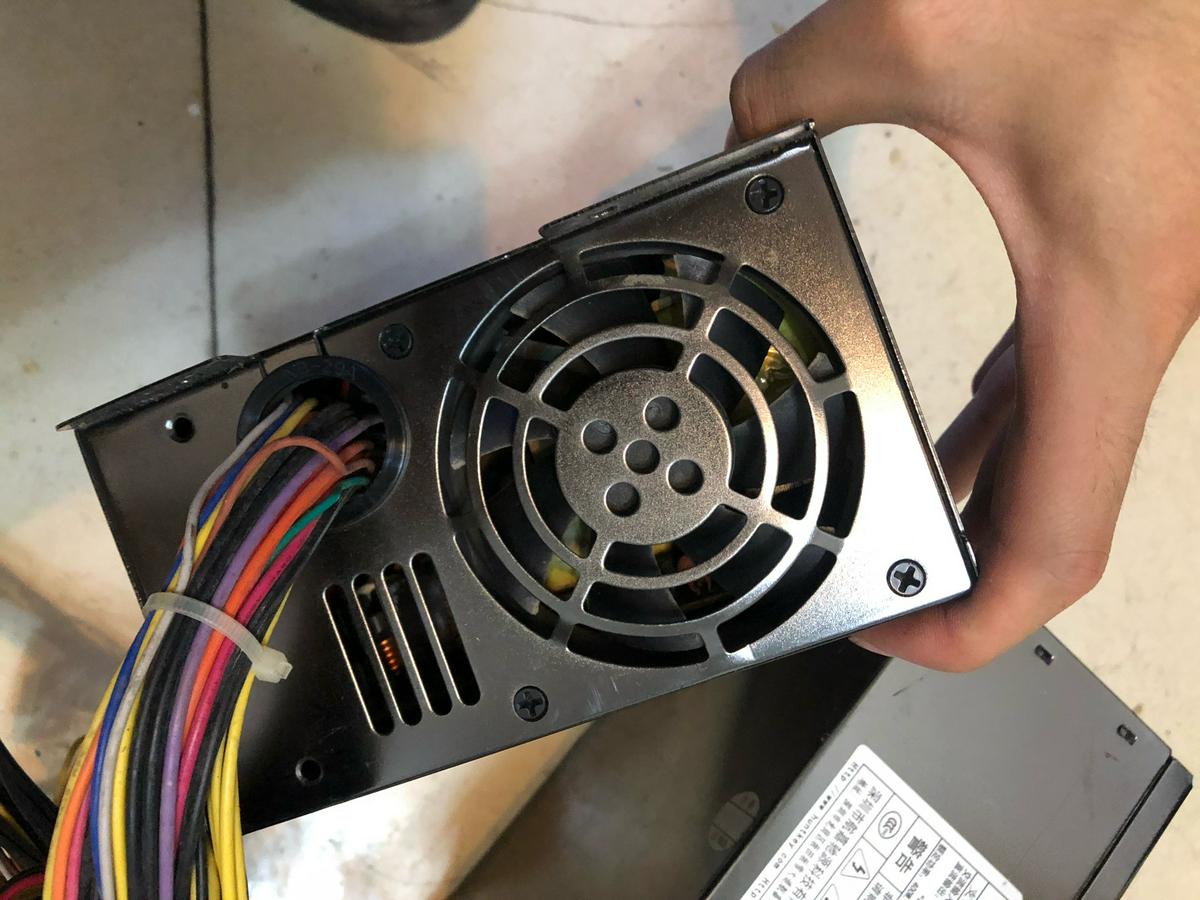 航嘉磐石500 服务器电源