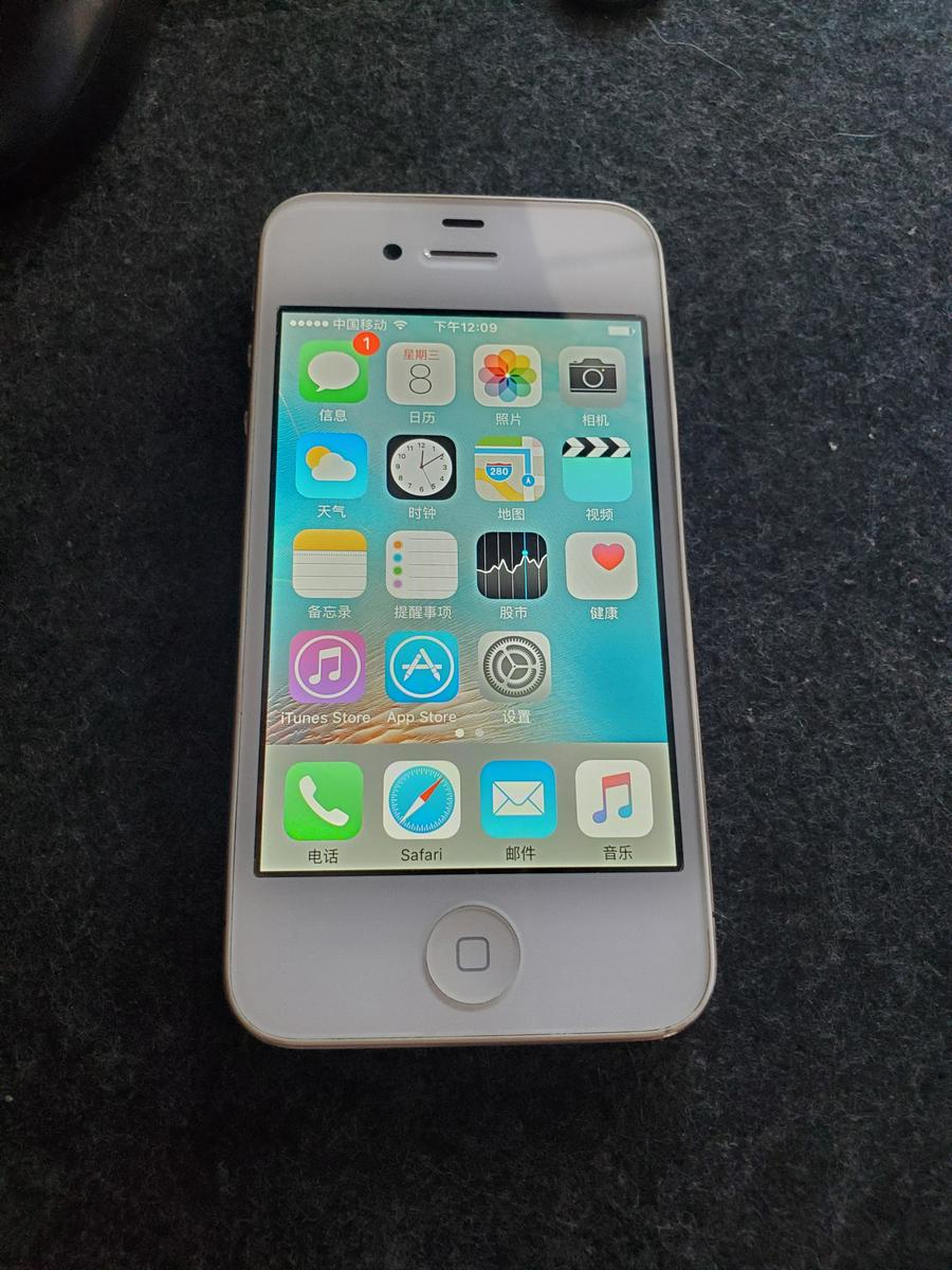 苹果iphone4s - 第2页 - 手机/通讯 重庆社区