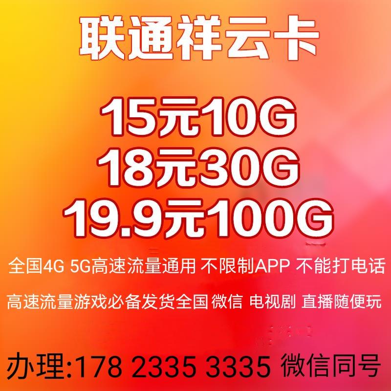 184604l038pv3j38rs0103.jpg