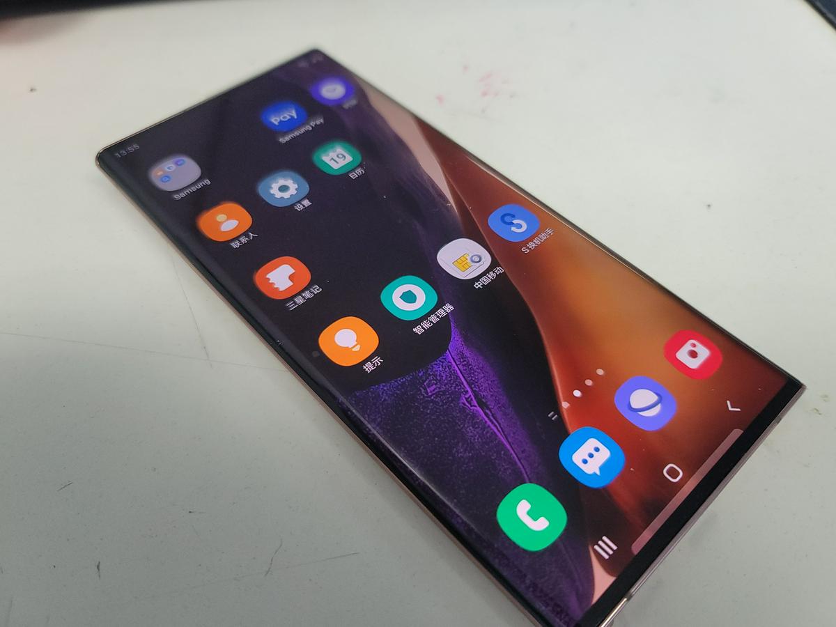 三星note20u,12 256,金色,国行