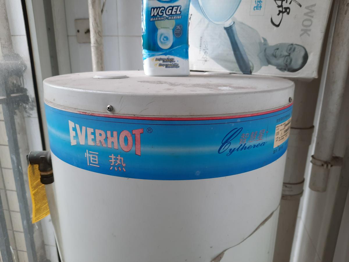 everhot 20 continuous flow
