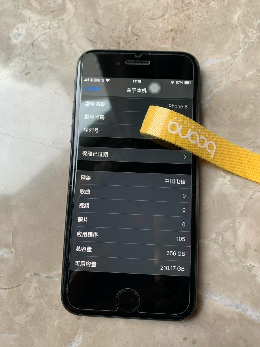 iphone8 256G 无锁 - 手机/通讯 重庆社区