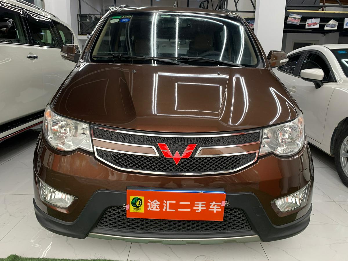 五菱宏光s 已售封贴