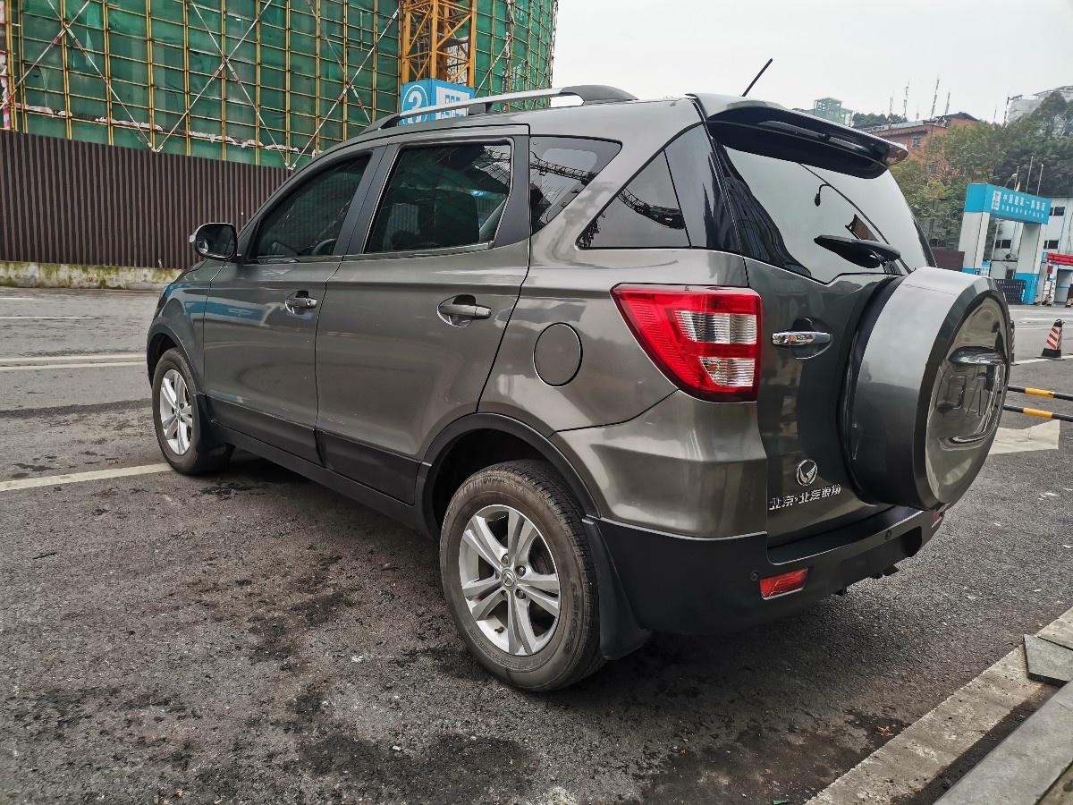 14年北汽幻速s2 1.5手动!过年回家方便快捷,经济实惠.